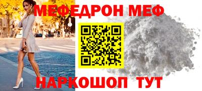 spice Кулебаки
