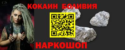 MDMA Кунгур