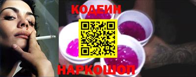 MDMA Кунгур