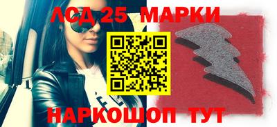 2c-b Краснодар