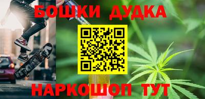 spice Кулебаки