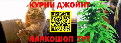 MDMA Кунгур