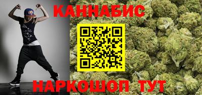 2c-b Краснодар