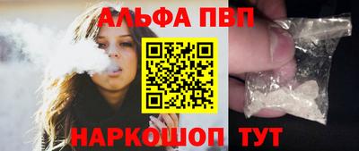 spice Кулебаки
