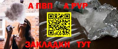 MDMA Кунгур