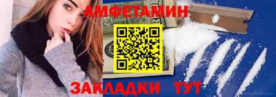 2c-b Краснодар