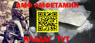 2c-b Краснодар