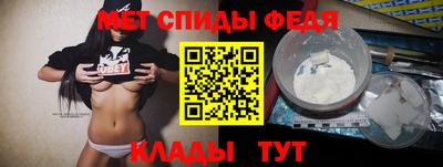 шишки Краснознаменск