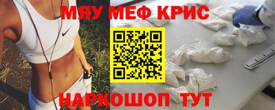мдпв Кумертау