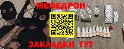2c-b Краснодар