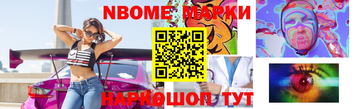 ЛСД экстази ecstasy  Вход с VPN  LSD-25 экстази кислота  Елизово 